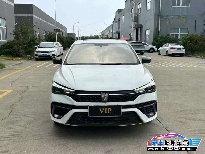 21年荣威i5轿车抵押车出售