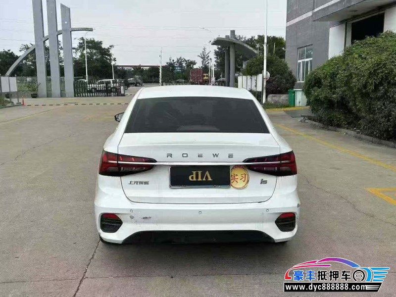 21年荣威i5轿车抵押车出售