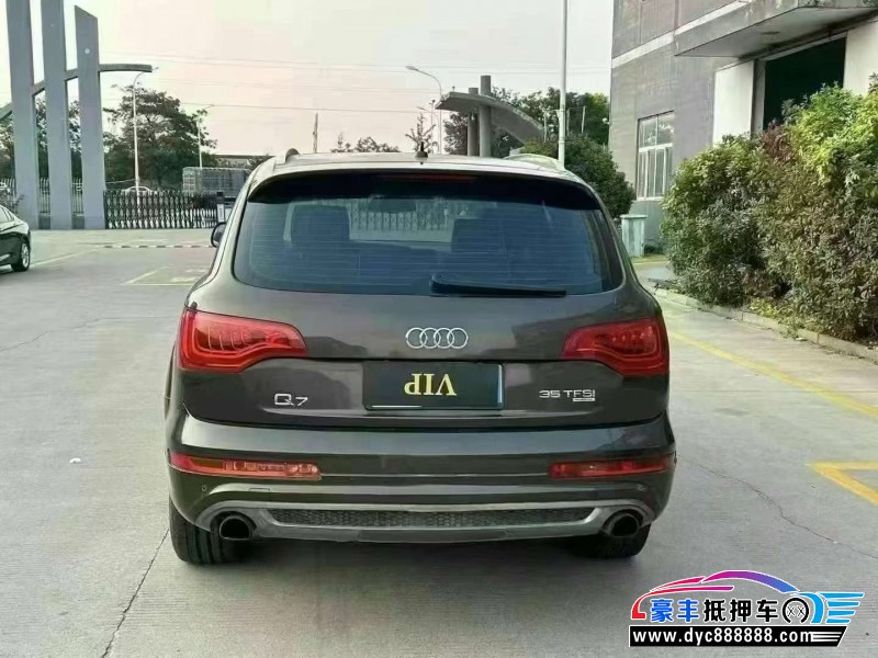 13年奥迪Q7轿车抵押车出售