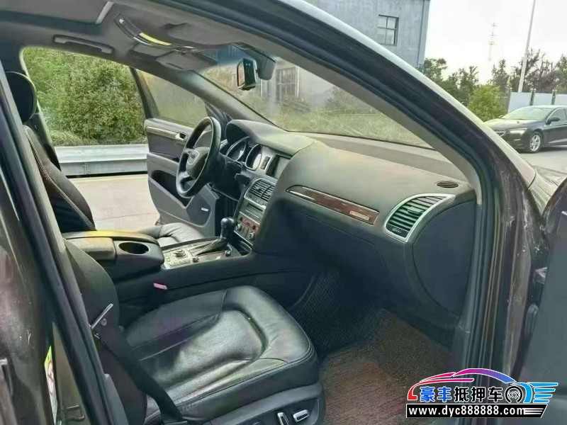 13年奥迪Q7轿车抵押车出售