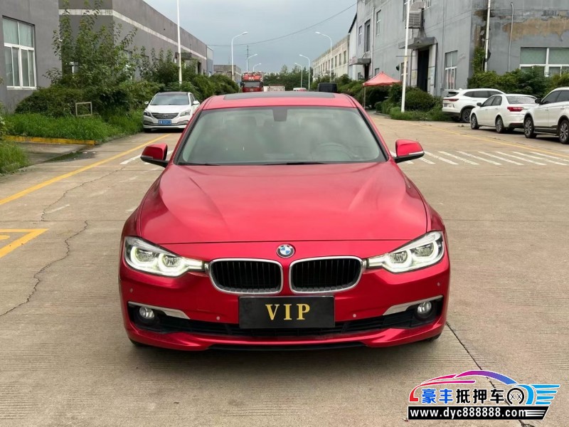 16年宝马3系轿车抵押车出售