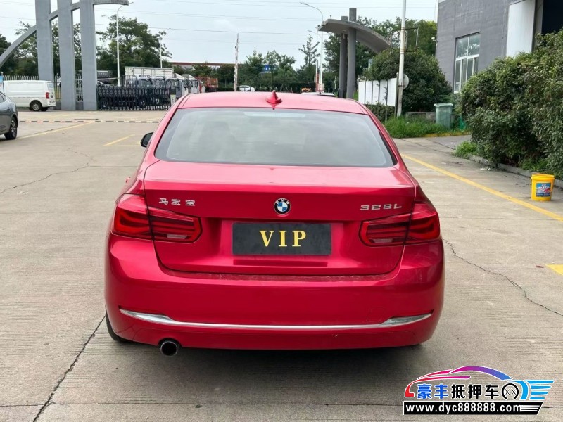 16年宝马3系轿车抵押车出售