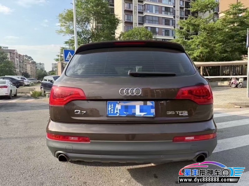 15年奥迪Q7轿车抵押车出售