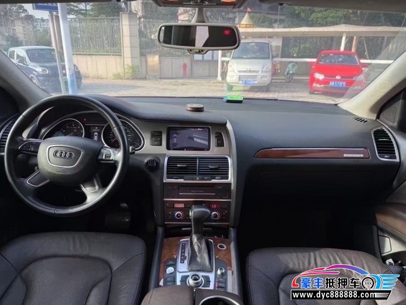 15年奥迪Q7轿车抵押车出售