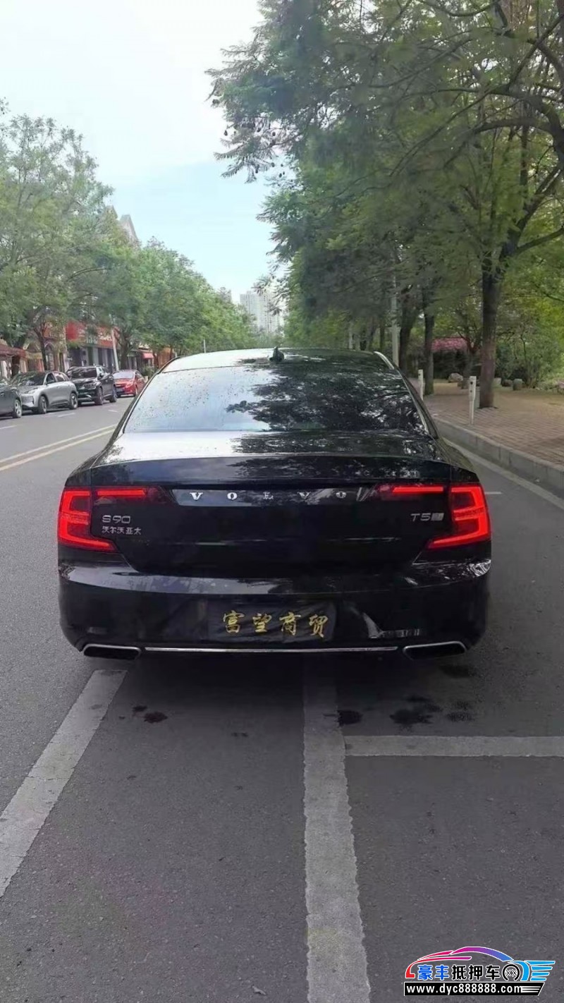 19年沃尔沃S90轿车抵押车出售