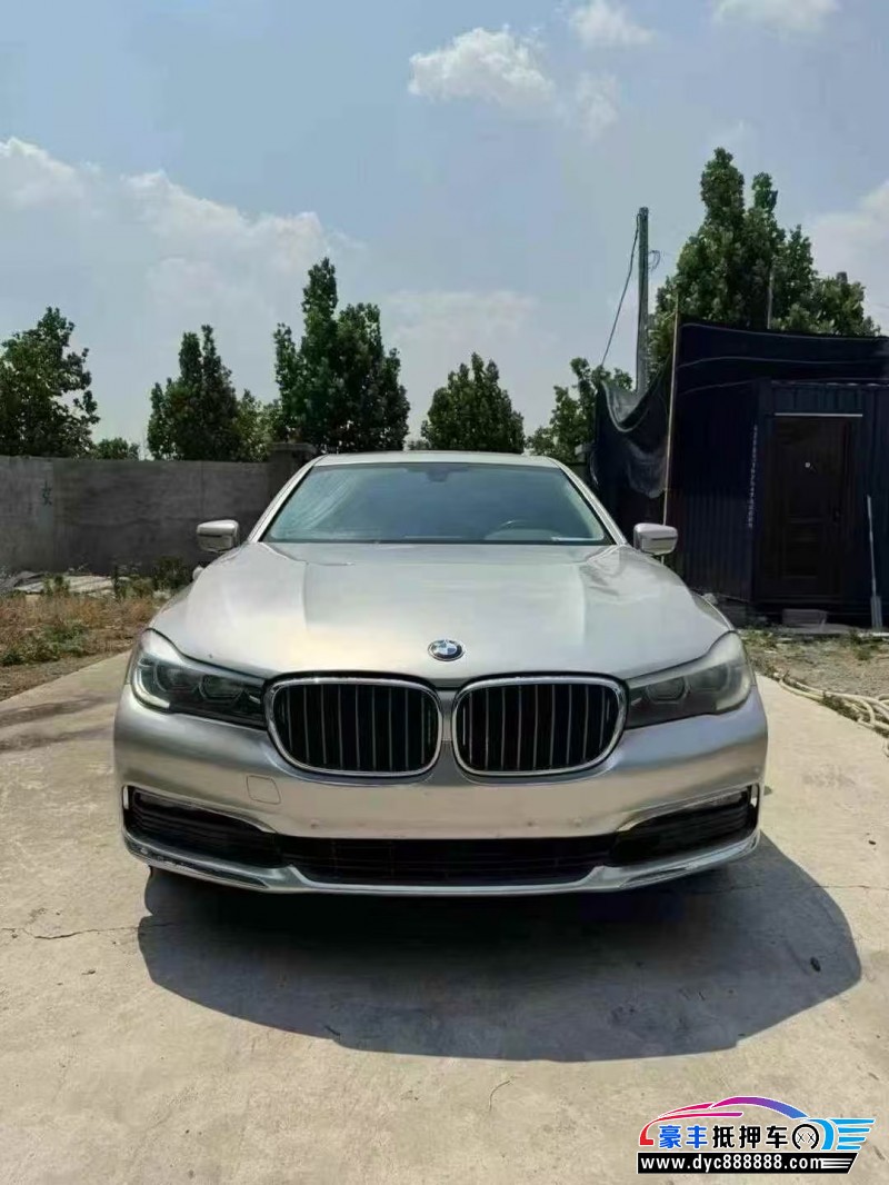 17年宝马7系轿车抵押车出售