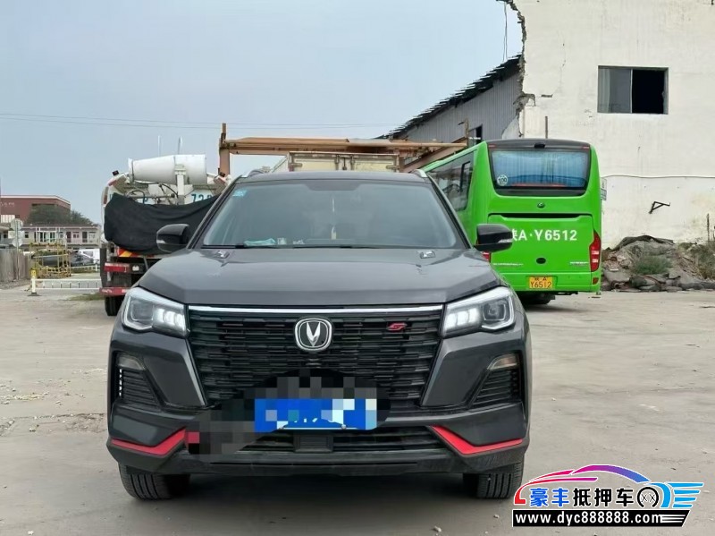 23年长安CS75轿车抵押车出售