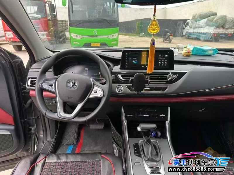 23年长安CS75轿车抵押车出售