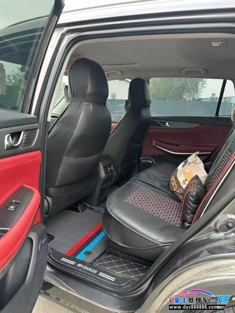 23年长安CS75轿车抵押车出售