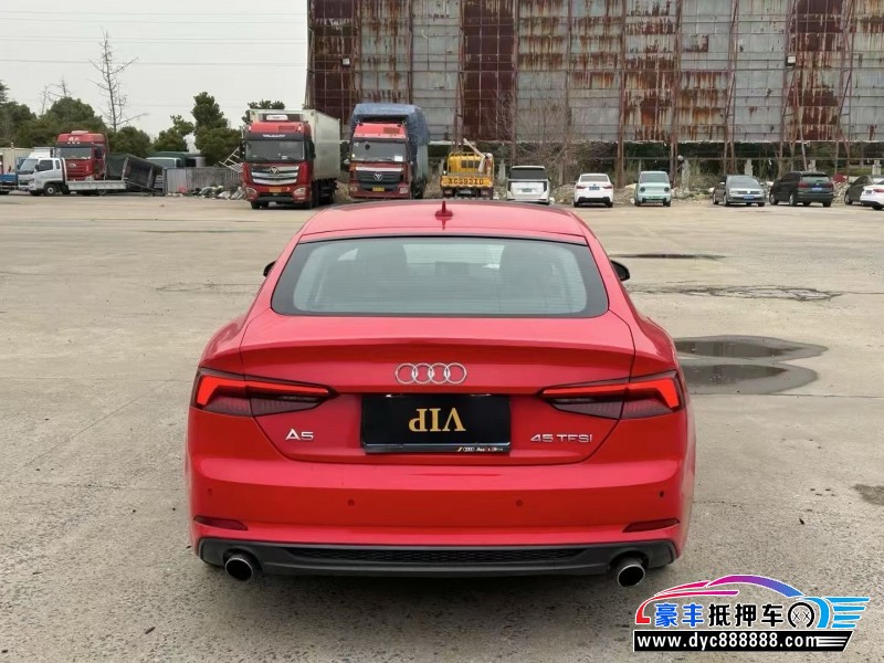 20年奥迪A5轿车抵押车出售