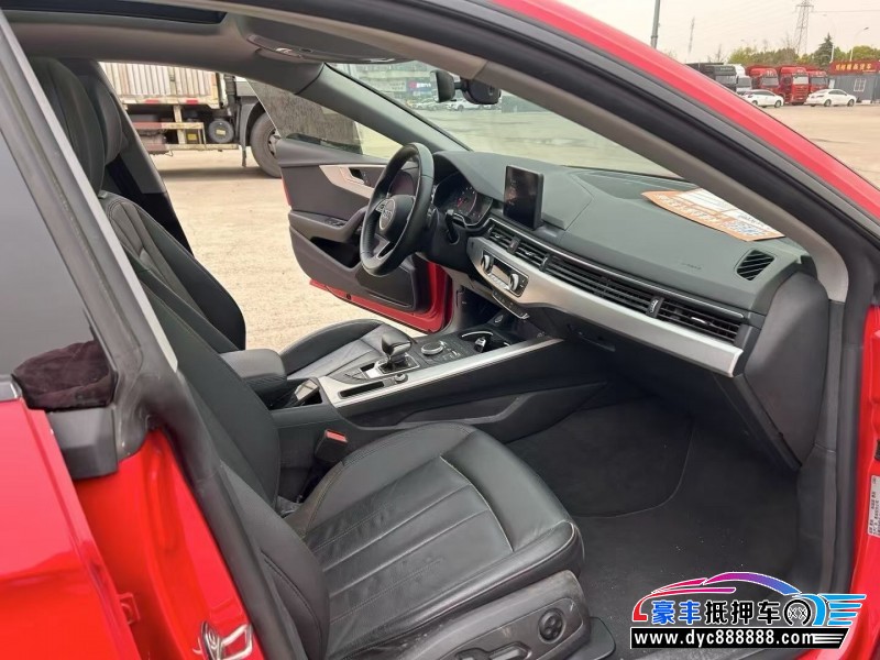 20年奥迪A5轿车抵押车出售