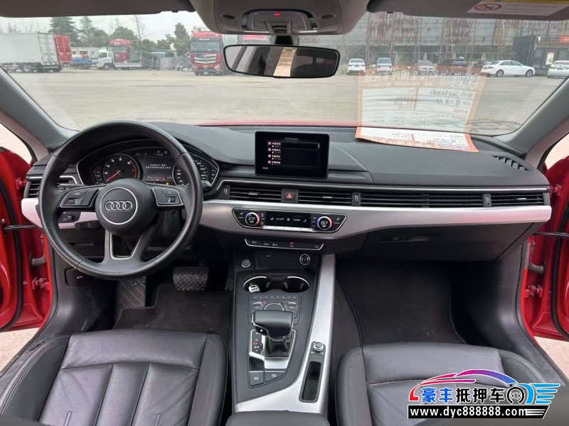 20年奥迪A5轿车抵押车出售