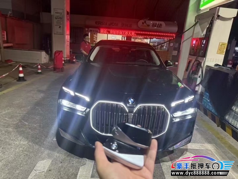 25年宝马7系轿车抵押车出售