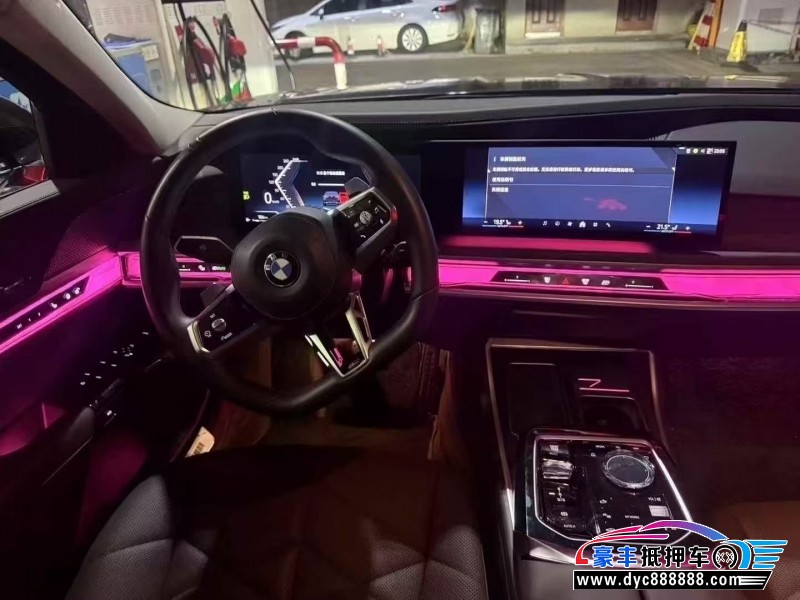 25年宝马7系轿车抵押车出售