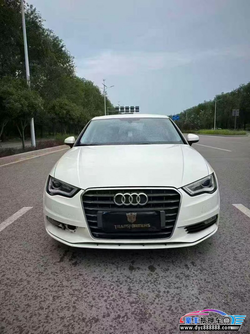 15年奥迪A3轿车抵押车出售