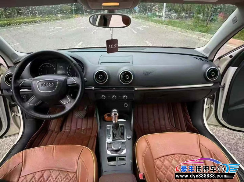 15年奥迪A3轿车抵押车出售