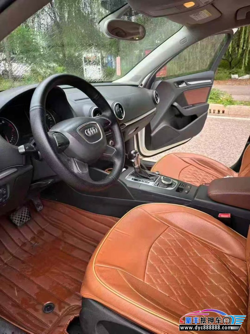 15年奥迪A3轿车抵押车出售