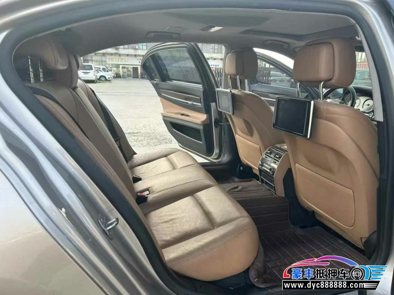 15年宝马7系轿车抵押车出售