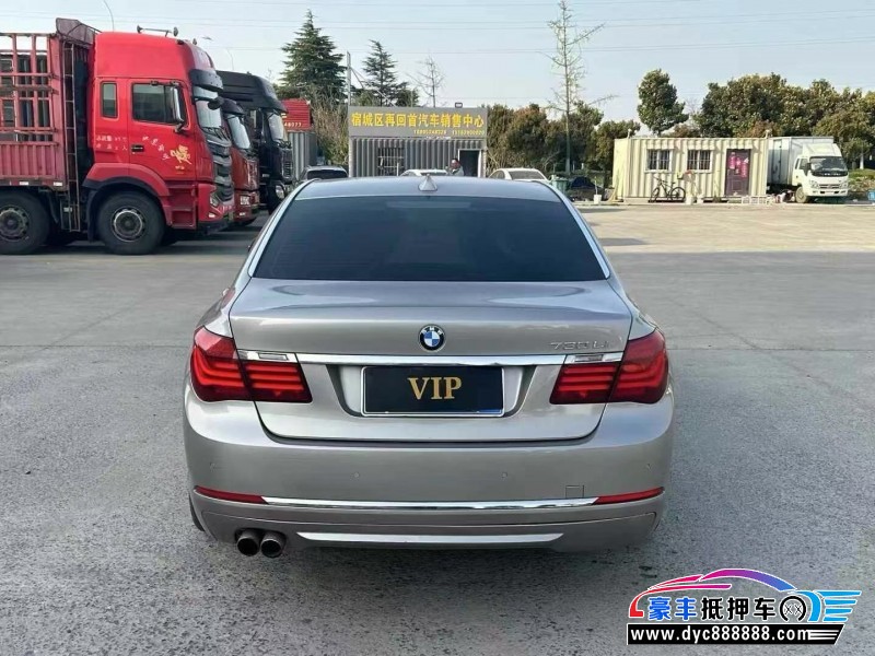 15年宝马7系轿车抵押车出售