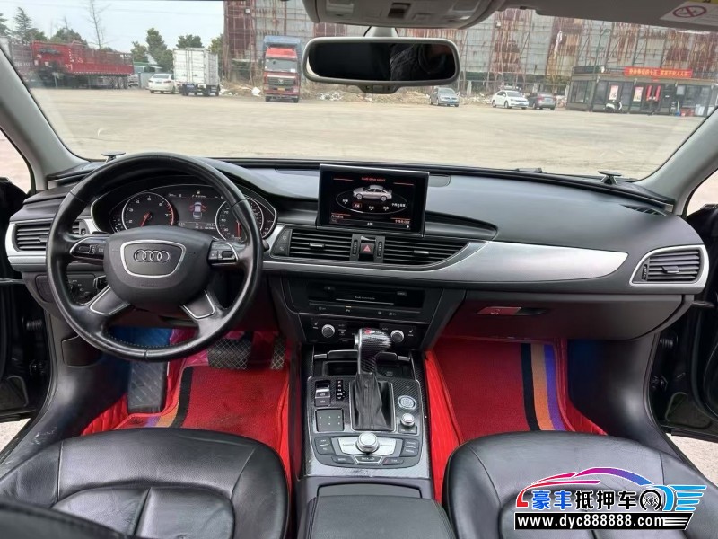 15年奥迪A6L轿车抵押车出售