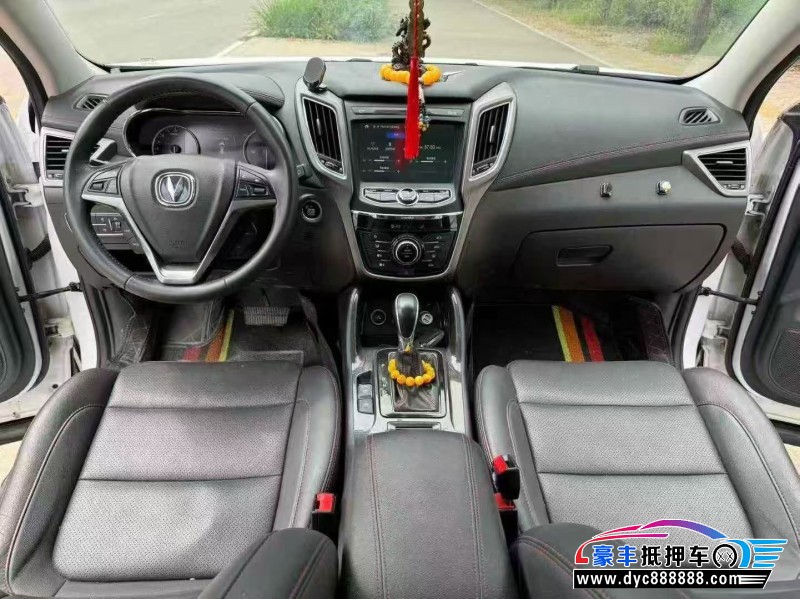 17年长安CS75轿车抵押车出售