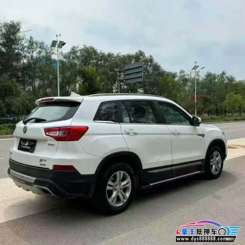 17年长安CS75轿车抵押车出售