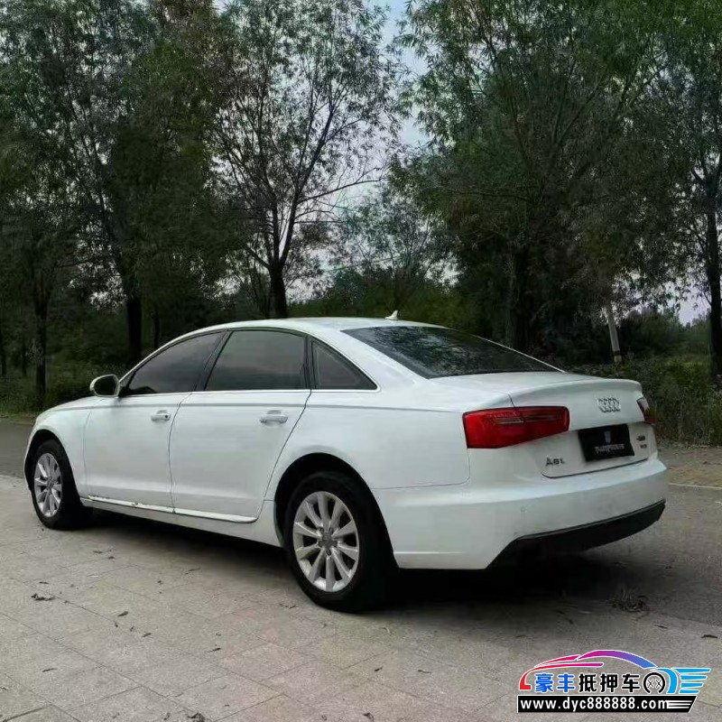 16年奥迪A6轿车抵押车出售