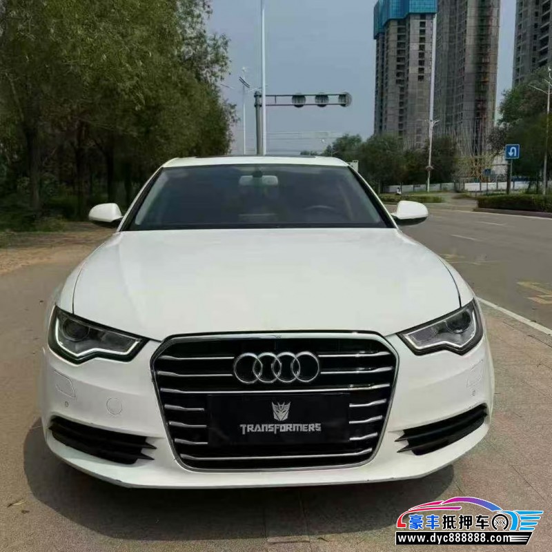 16年奥迪A6轿车抵押车出售