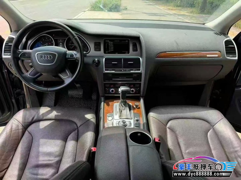 14年奥迪Q7轿车抵押车出售