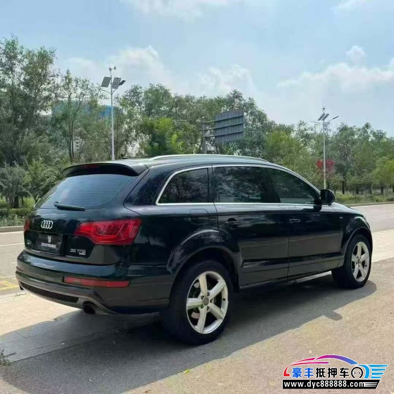 14年奥迪Q7轿车抵押车出售