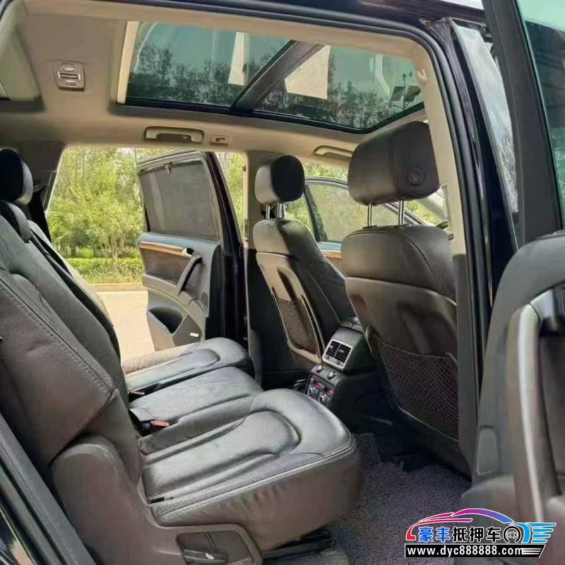 14年奥迪Q7轿车抵押车出售