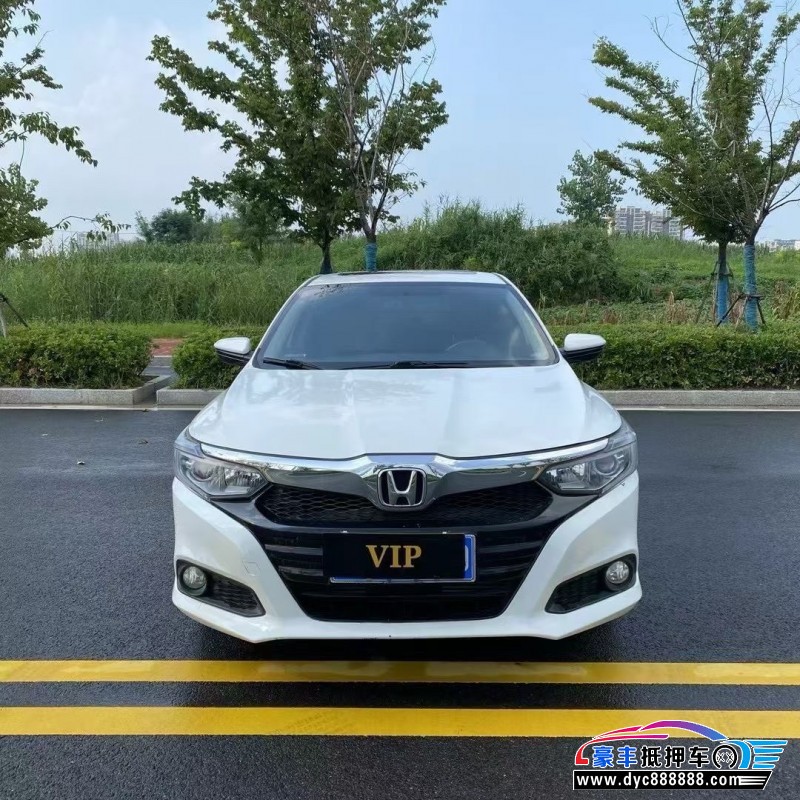 20年本田凌派轿车抵押车出售