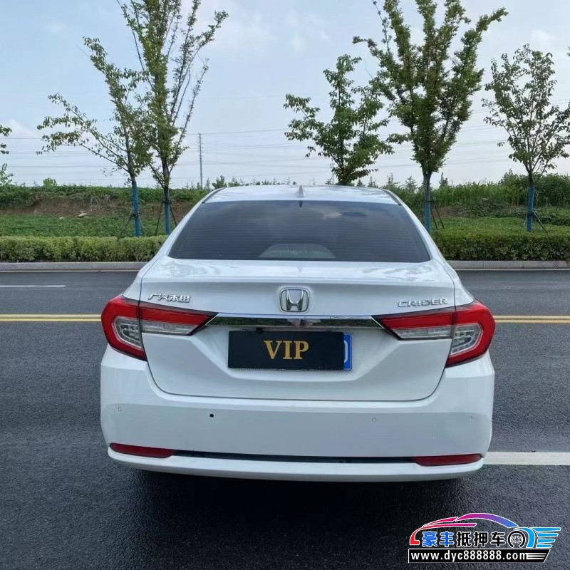 20年本田凌派轿车抵押车出售