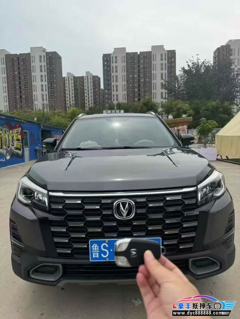 24年长安CS75轿车抵押车出售