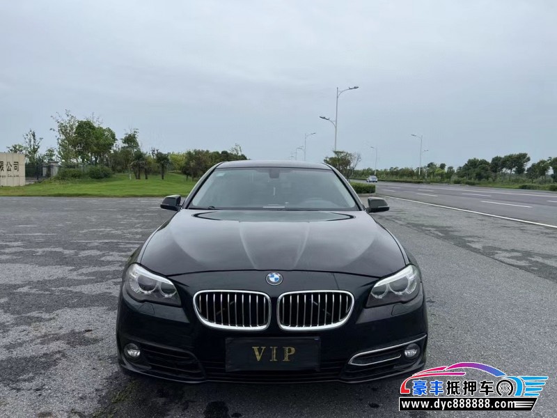 16年宝马5系轿车抵押车出售