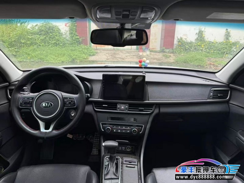 20年起亚K5轿车抵押车出售