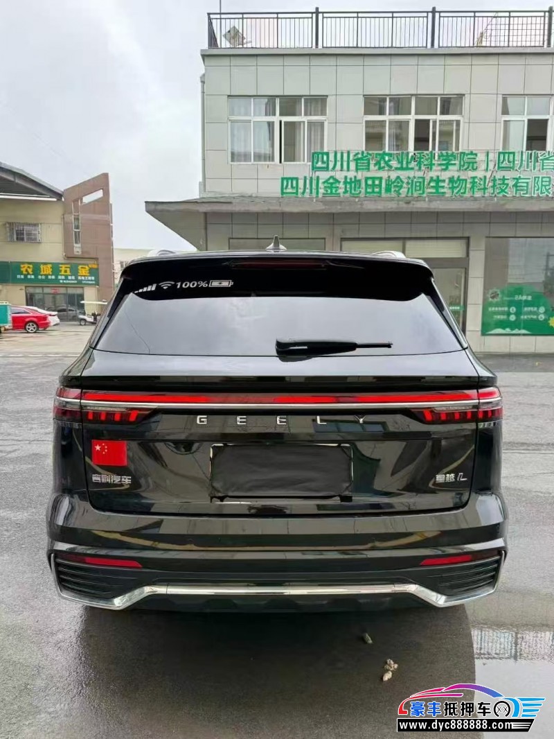 22年吉利吉利星越轿车抵押车出售