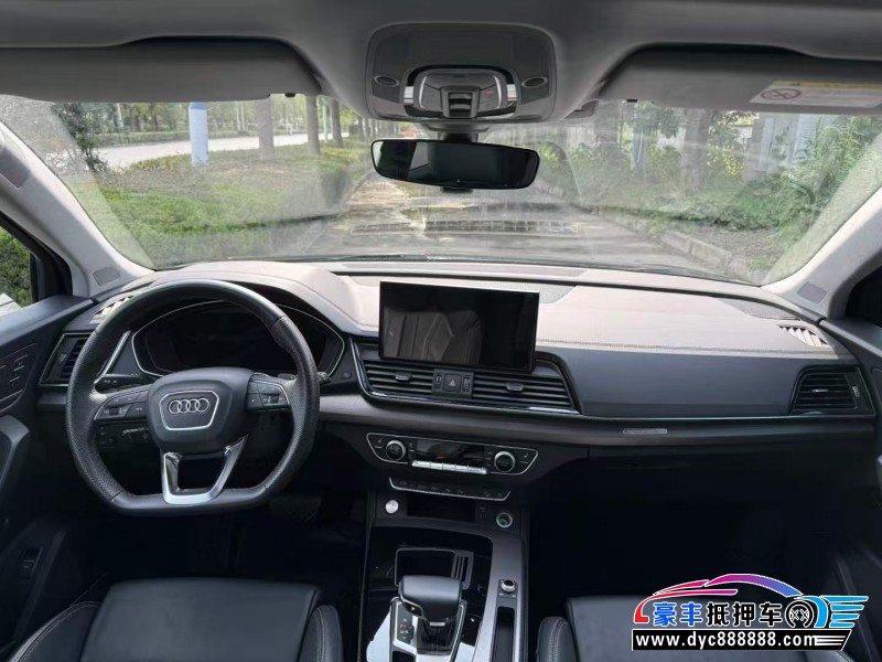 22年奥迪Q5轿车抵押车出售