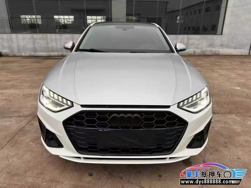 21年奥迪A4L轿车抵押车出售