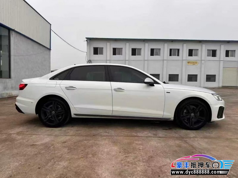 21年奥迪A4L轿车抵押车出售