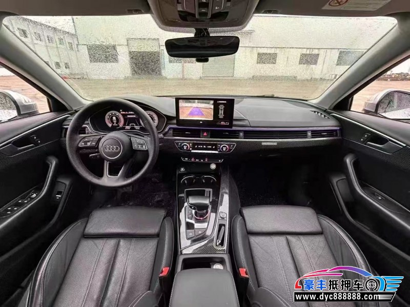 21年奥迪A4L轿车抵押车出售