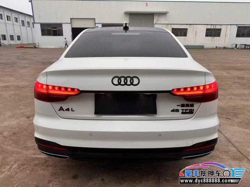 21年奥迪A4L轿车抵押车出售