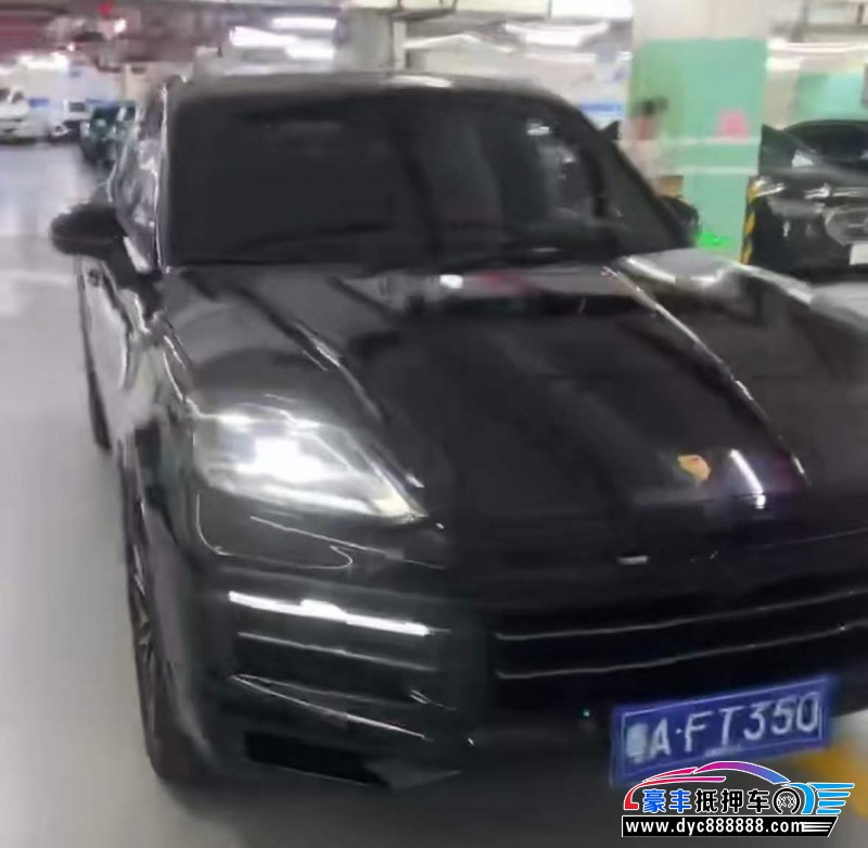 24年保时捷卡宴轿车抵押车出售