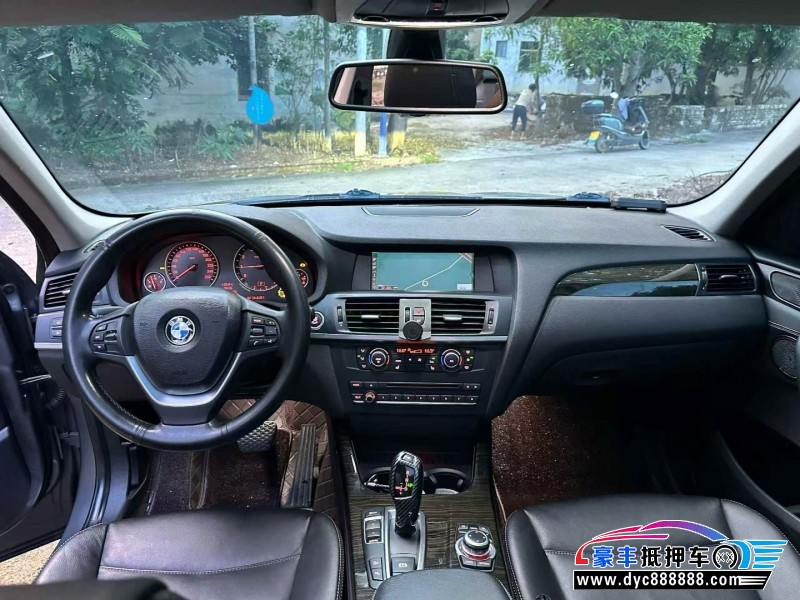 11年宝马X3轿车抵押车出售