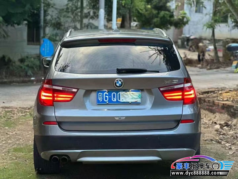 11年宝马X3轿车抵押车出售