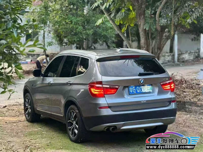 11年宝马X3轿车抵押车出售