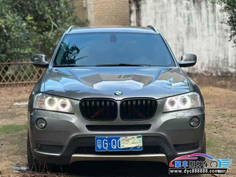 11年宝马X3轿车抵押车出售