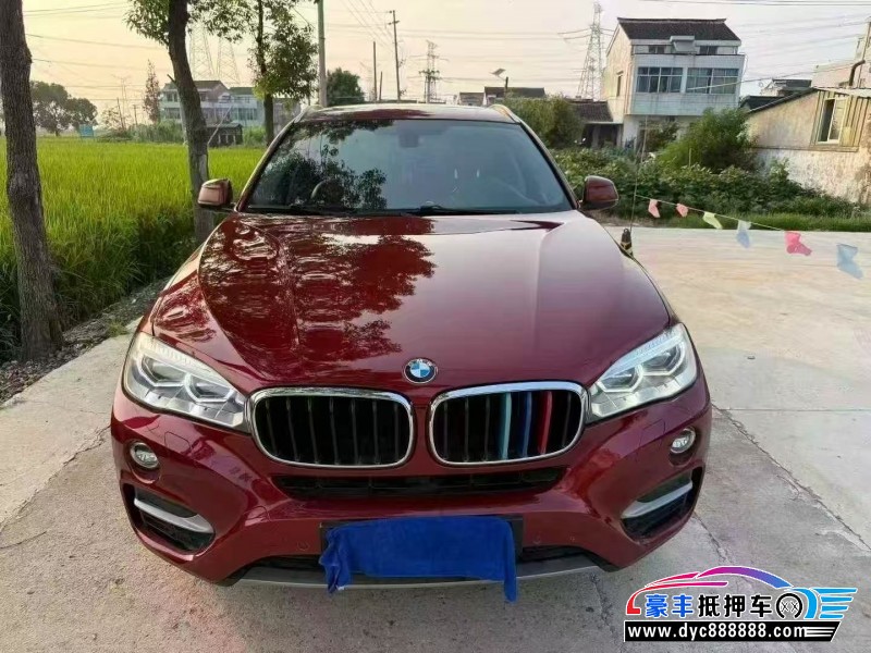 18年宝马X6轿车抵押车出售