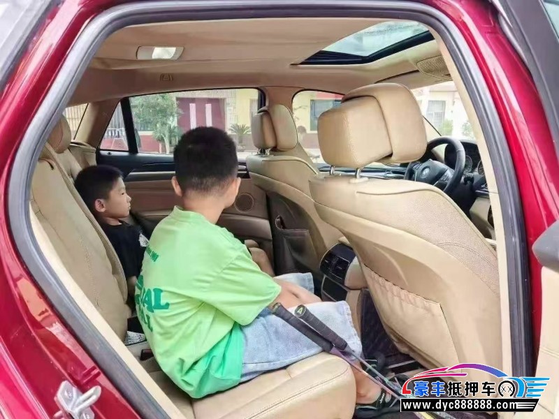 13年宝马X6轿车抵押车出售