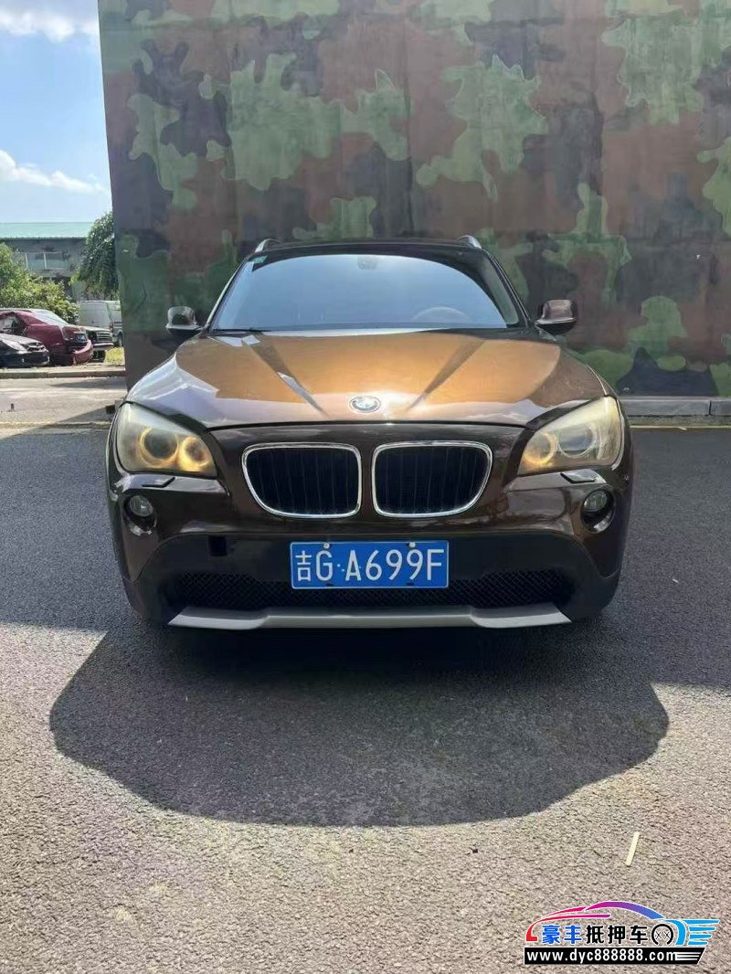 11年宝马X1轿车抵押车出售